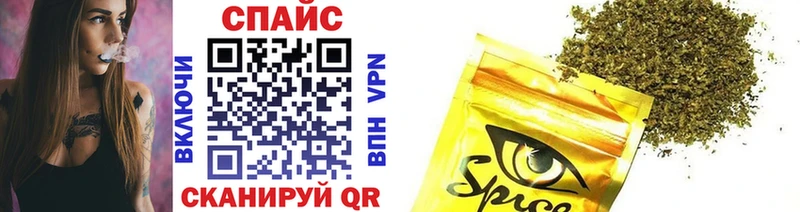 Бутират вода  Купить закладки  Сясьстрой 
