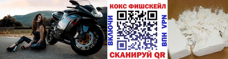 COCAIN Перу  Купить где  Сясьстрой 