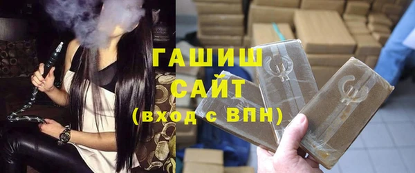 MESCALINE Аркадак