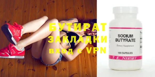 MESCALINE Аркадак