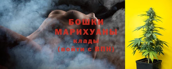 гидропоника Баксан