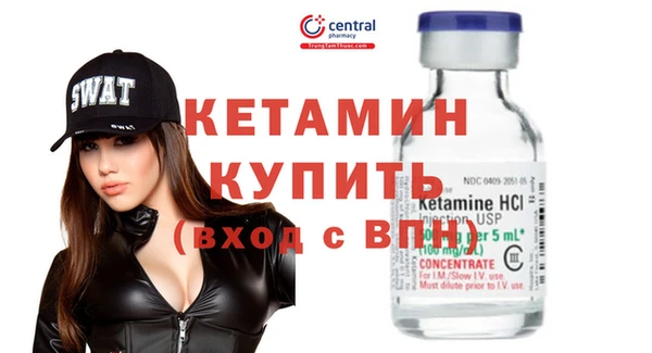 ECSTASY Балабаново
