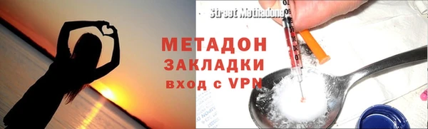 ECSTASY Балабаново