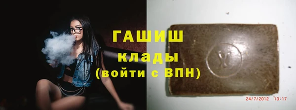 гидропоника Баксан