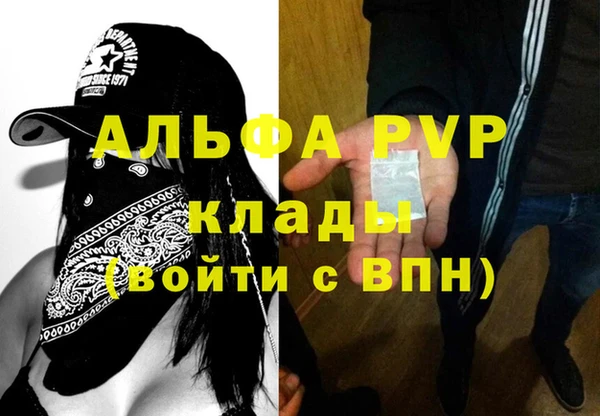 гидропоника Баксан