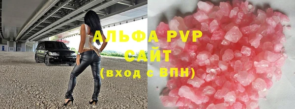 ECSTASY Балабаново