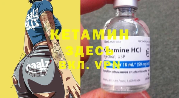 MESCALINE Аркадак