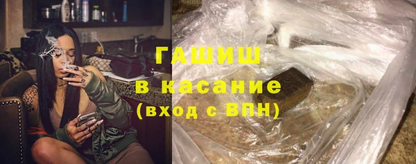 гидропоника Баксан