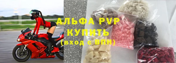гидропоника Баксан