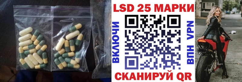 ЛСД экстази ecstasy Купить Сясьстрой
