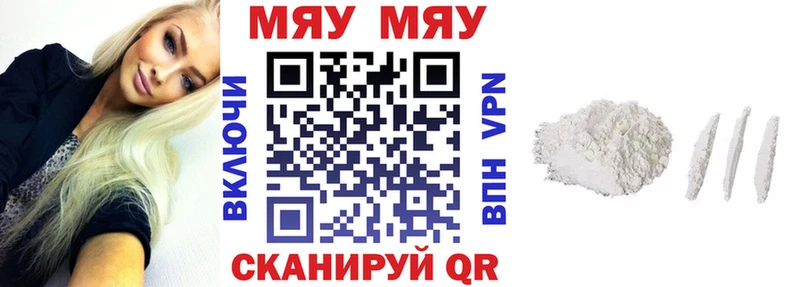Купить где  Сясьстрой  МЕФ 4 MMC 