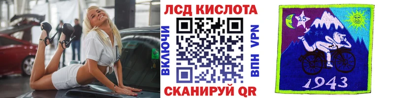 Наркотические марки 1500мкг  Купить закладки  Сясьстрой 