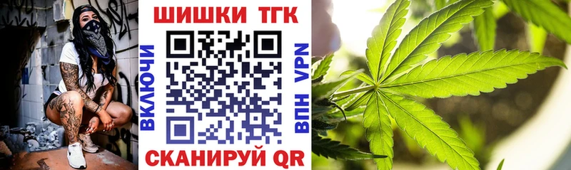 МАРИХУАНА гибрид  Купить где  Сясьстрой 